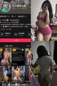 【在线看】抖音 XLH健身女孩 铁粉空间 NO.001期 【25P】-秘语空间