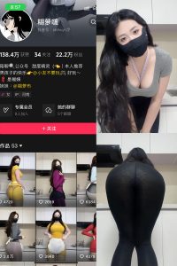 【在线看】抖音 糊萝啵 铁粉空间 NO.001期 【84P7V】-秘语空间